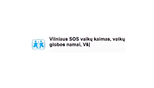 Vilniaus SOS vaikų kaimas, vaikų globos namai, VŠĮ